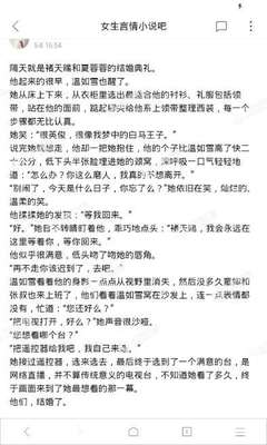 移民菲律宾有什么优缺点吗，我国承认双国籍吗_菲律宾签证网